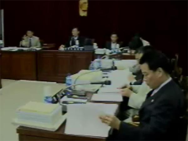 2002년도 결산안 실,국,원별심사 1