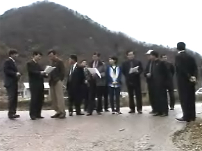 현장활동(도로확포장계획) 1