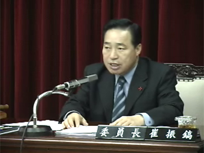 제200회 정례회 예산안 심사 1