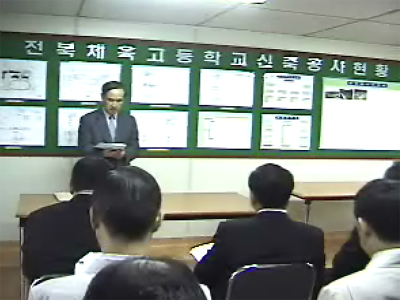 제197회 임시회 현지활동 1