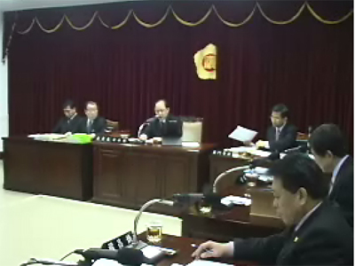 192회 임시회 2003년도 업무보고 1