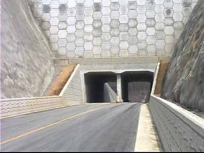 임실~관촌, 신평~관촌 건설공사 설계변경 현지활동 1