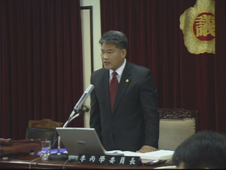 제212회 제2차 정례회 행정사무감사 1