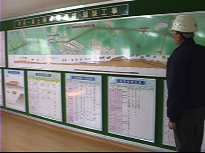 아산~고창, 정읍~황토현 건설공사 설계변경 현지활동 1