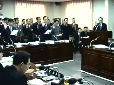 제200회 정례회 행정사무감사 1