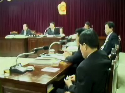 2001 회계연도 결산심사 1