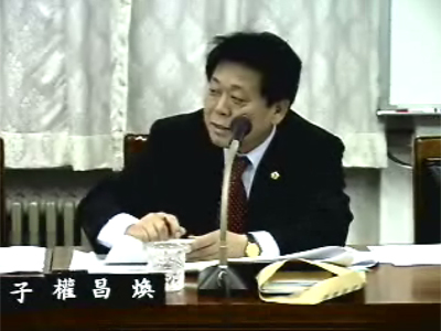 제200회 정례회 예산안 심사 1