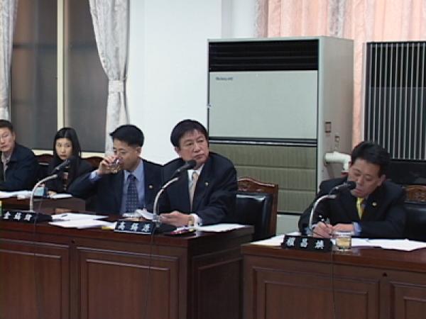 제204회 임시회 의안심사 1