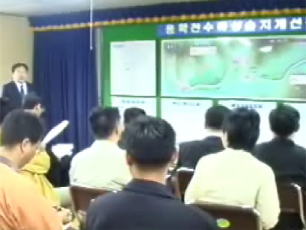 제194회 임시회 현장활동 1