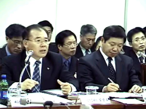 제202회 임시회 업무보고 - 문화관광국 1