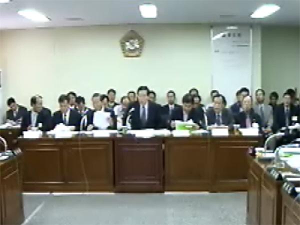 2003년 제1회 추경예산안 심사 1