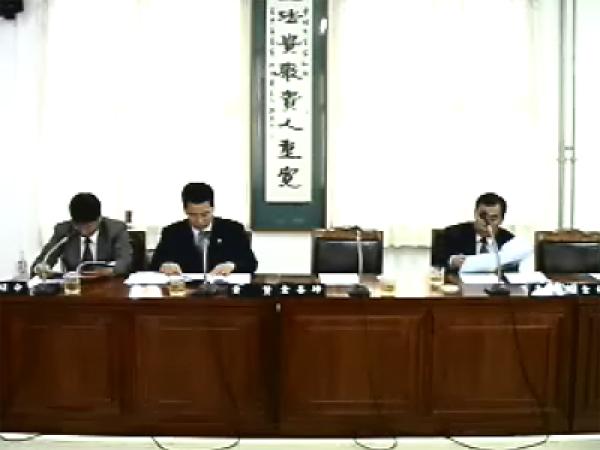 제197회 임시회 업무보고 1