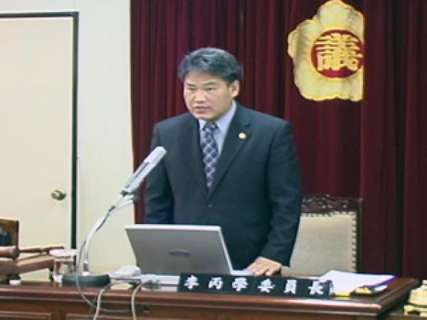 제214회 임시회 교육복지위원회 1