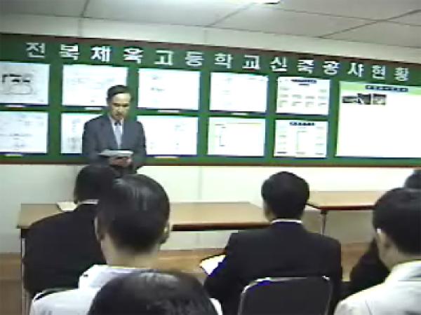 제197회 임시회 현지활동 1