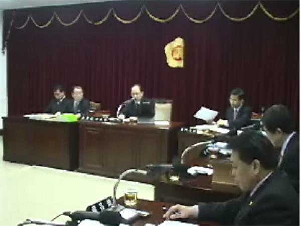 192회 임시회 2003년도 업무보고 1