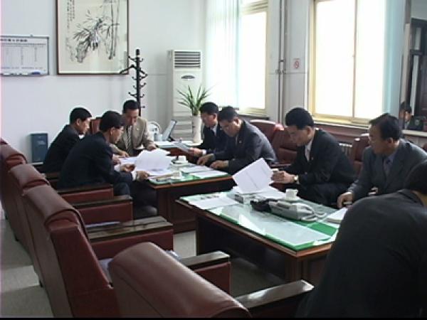 제204회 임시회 제1차 운영위원회 1