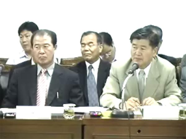 197회 임시회 업무보고 1