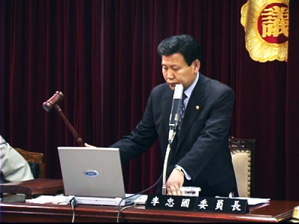 제205회 전라북도의회 임시회의 개최 1