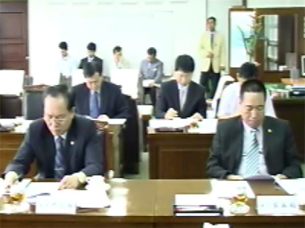 제196회 정례회 현지활동 1