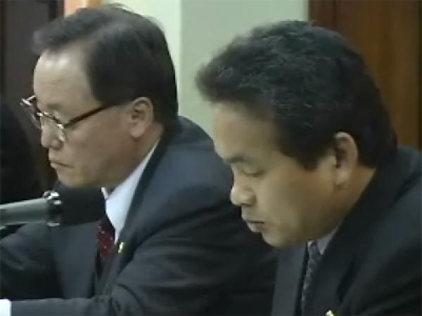 192회 임시회 2003년도 업무보고 1