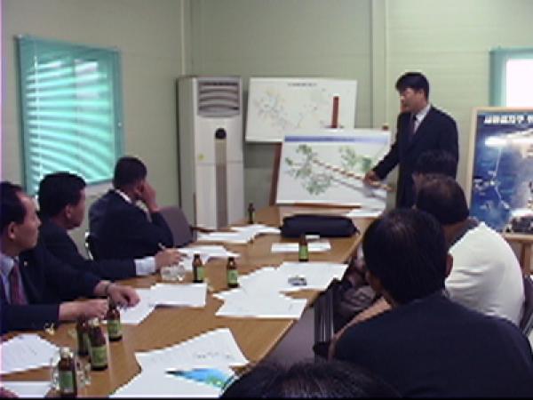 군산국제해양관광지 조성용역관련 현장활동 1