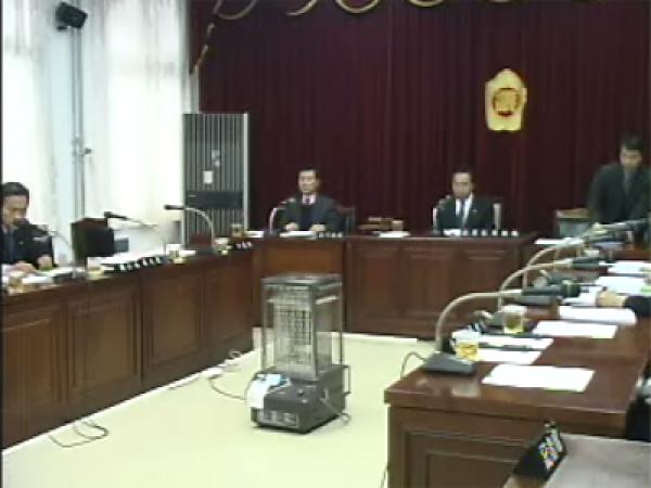 192회 임시회 2003년도 업무보고 1