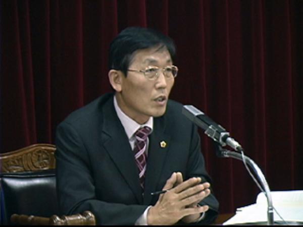 제212회 제2차 정례회 행정사무감사 1