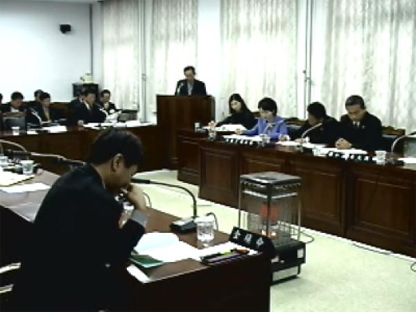 제200회 정례회 행정사무감사 1