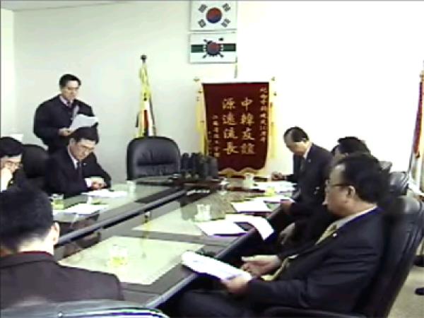 제201회현장활동(한국노총과의 간담회) 1