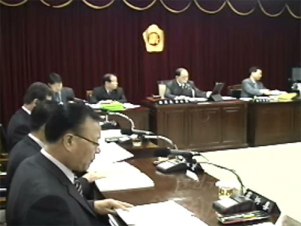 제200회 정례회 행정사무감사 1