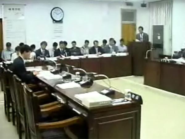 2001회계연도 결산심사 1