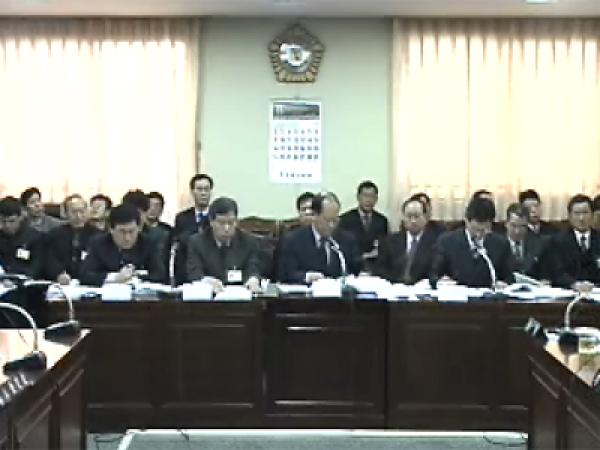 제200회 정례회 행정사무감사 1