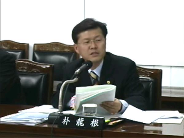 제202회 임시회 업무보고-자치행정국 1