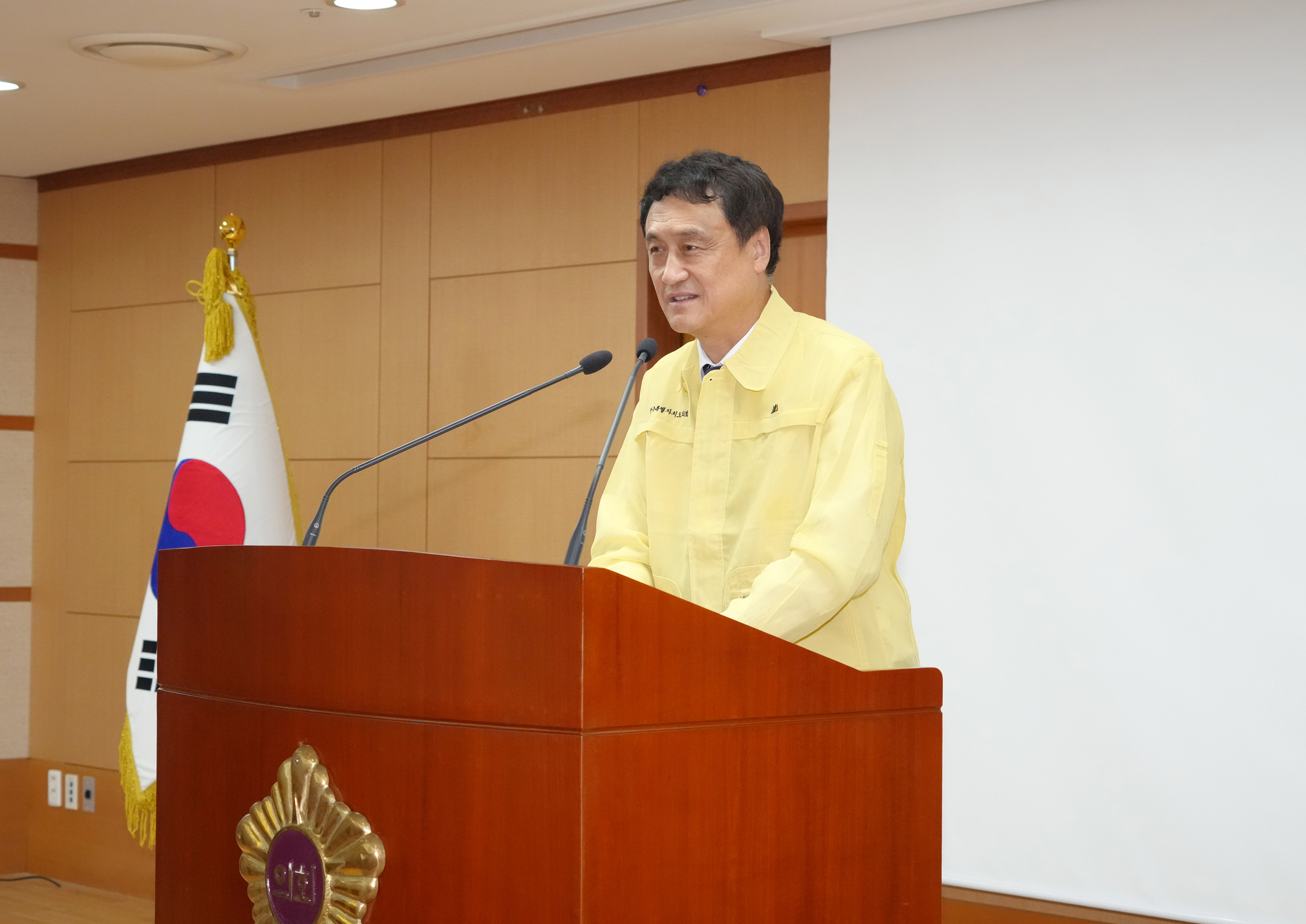 26.08.18. 2026 을지훈련 비상소집 2