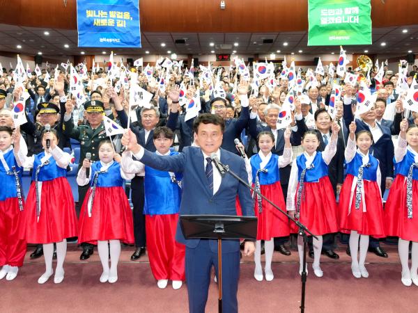 26.08.15. 제81주년 광복절 경축식