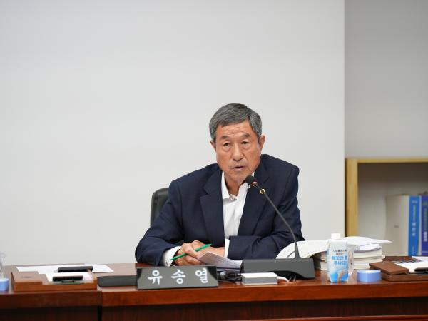 26.07.22. 제430회 임시회 경제산업건설위원회 업무보고 청취 2