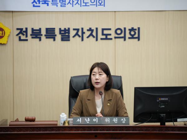 26.07.16. 정부 메가프로젝트 후속 대응 특위 3