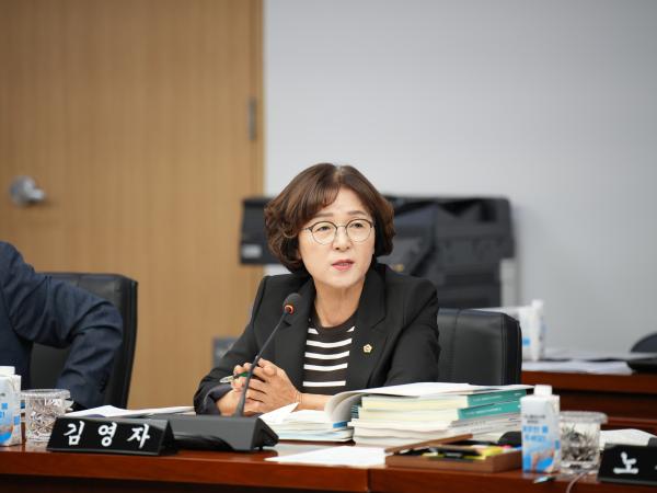 26.07.22. 제430회 임시회 경제산업건설위원회 업무보고 청취 3