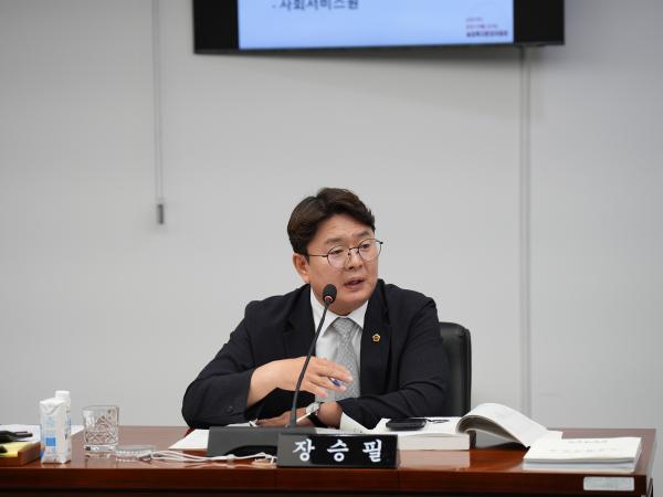 26.07.22. 제430회 임시회 농업복지환경위원회 업무보고 청취 및 추경안 심사 7