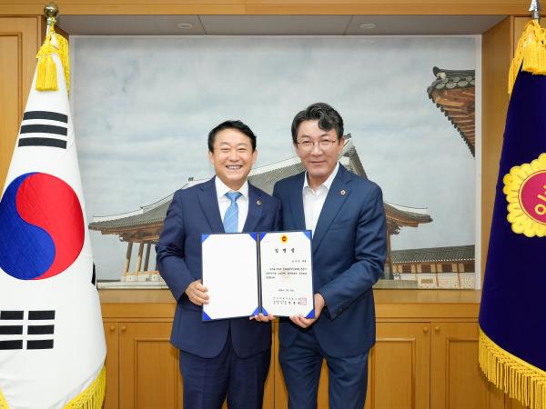 26.07.30. 12대 하반기 원내대표 감사패 증정식 및 13대 전반기 원내대표단 위촉식 5