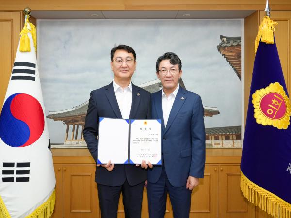 26.07.30. 12대 하반기 원내대표 감사패 증정식 및 13대 전반기 원내대표단 위촉식 6