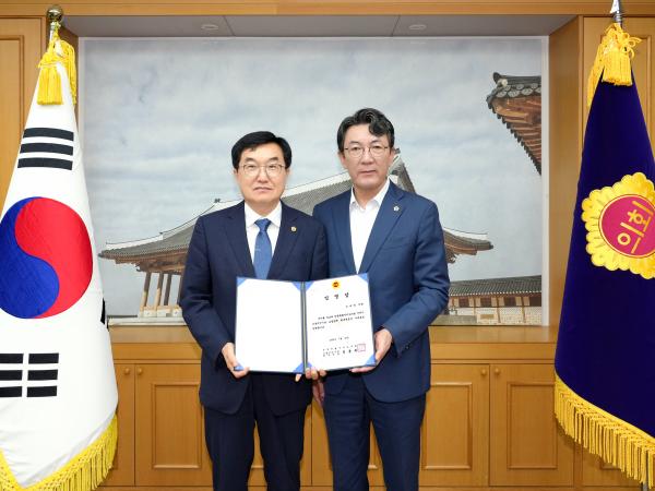 26.07.30. 12대 하반기 원내대표 감사패 증정식 및 13대 전반기 원내대표단 위촉식 4