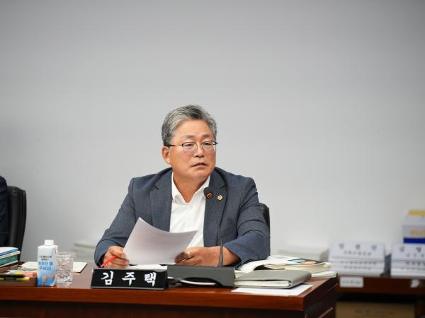26.07.24. 예산결산특별위원회 의회사무처 예산안 심사 4