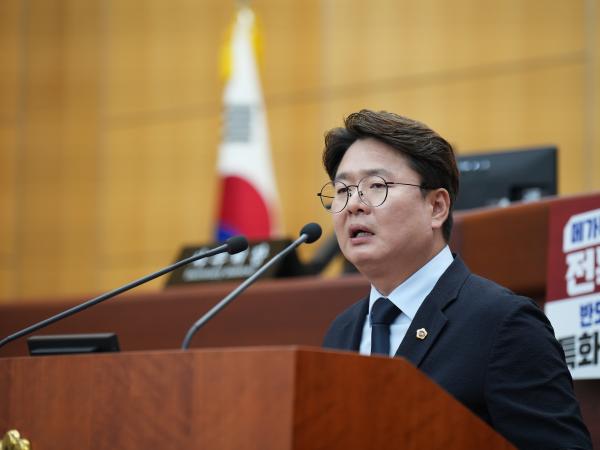 26.07.30. 제430회 도의회 임시회 제2차 본회의 2