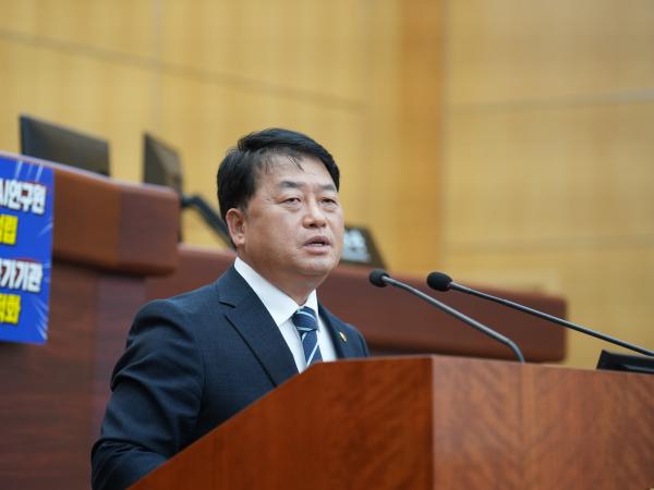 26.07.30. 제430회 도의회 임시회 제2차 본회의 3