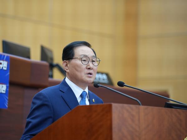 26.07.30. 제430회 도의회 임시회 제2차 본회의 3