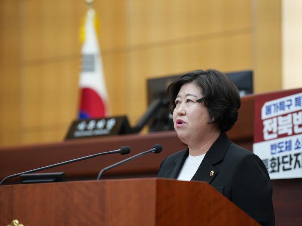 26.07.30. 제430회 도의회 임시회 제2차 본회의 2