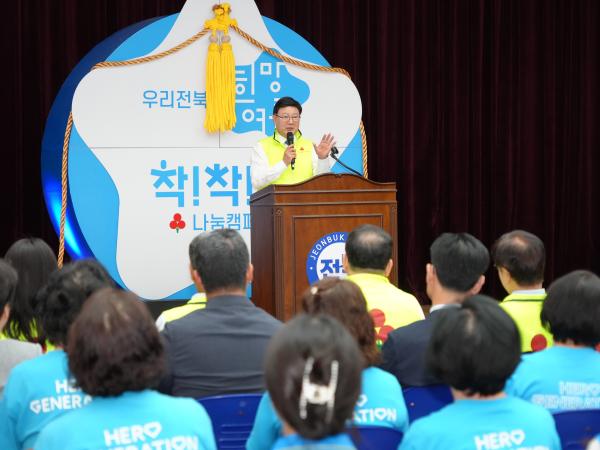26.06.16. 희망여름 착착착 봉사활동 3