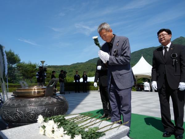 26.06.06. 제71주기 현충일 추념식 2