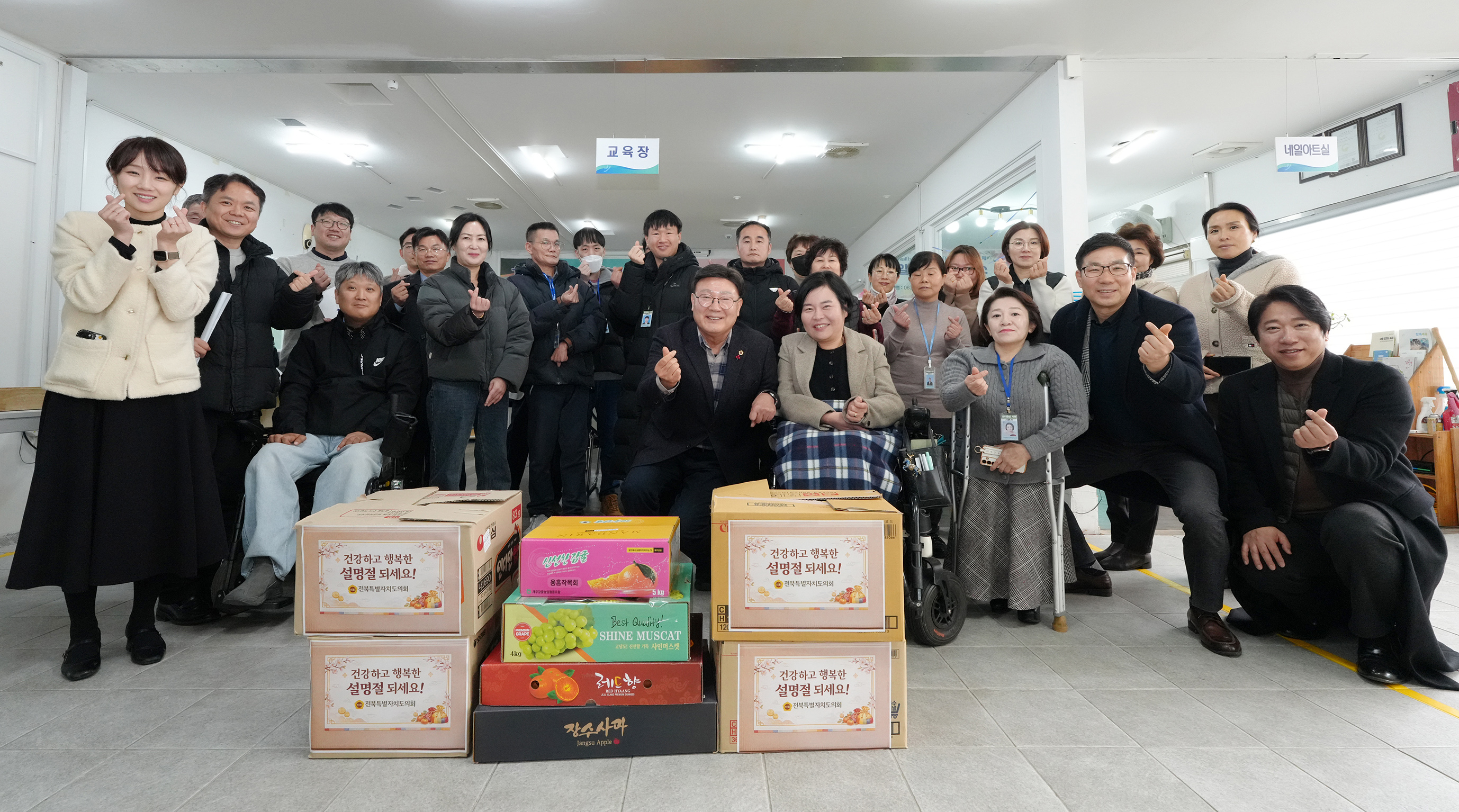 26.02.10. 설 명절 장보기 행사(군산 주공시장) 3